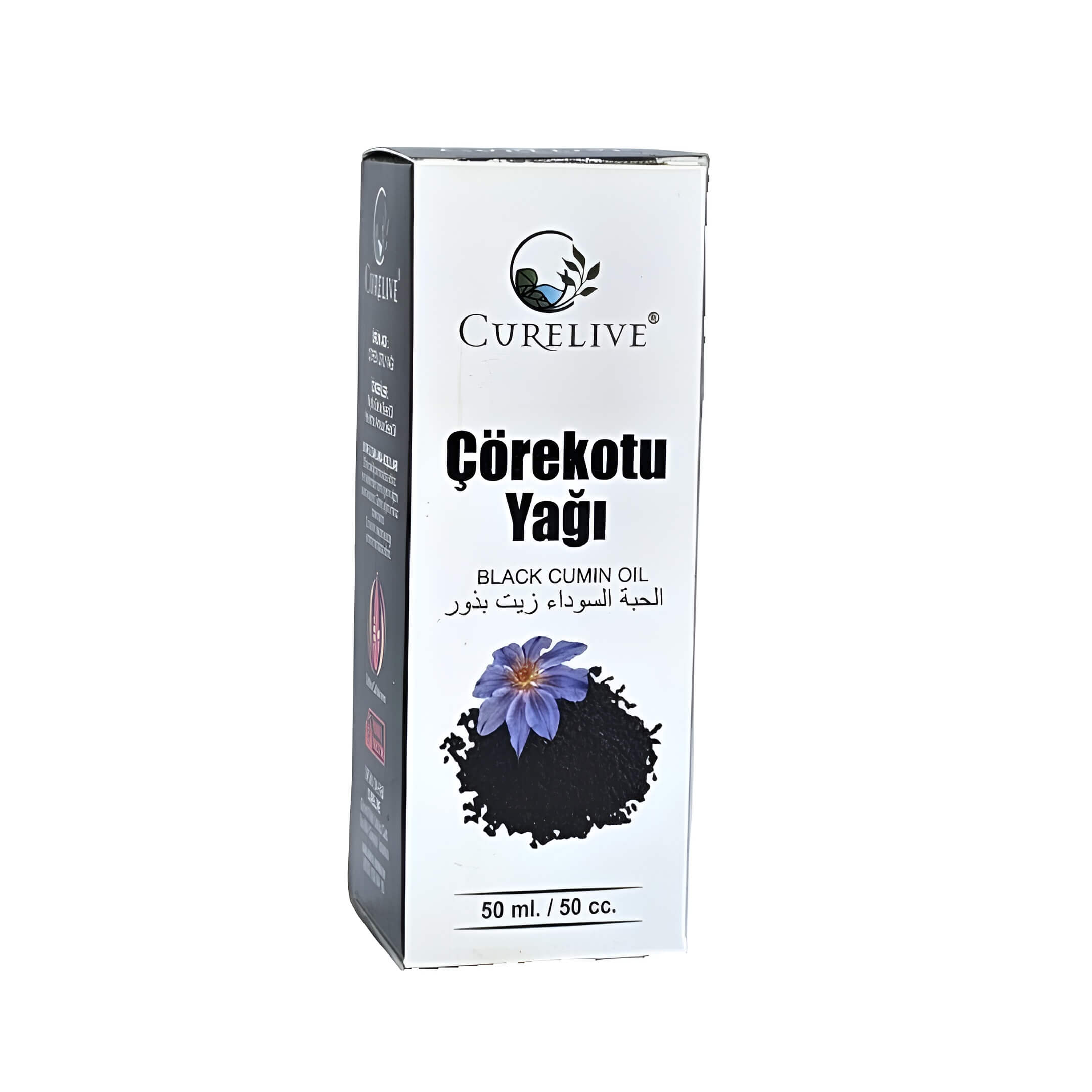 Çörekotu Yağı 50 ml